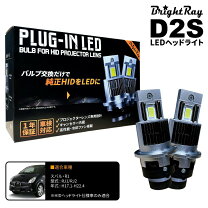 楽天市場】スバル r1（種類（カーライト電球）LED）（ヘッドライト 