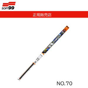 \tg99(SOFT99) glaco(KR) KRCp[p[ւS NO.70 ԗpCp[ `500mm S5mm ^Cv/g^n i:04570