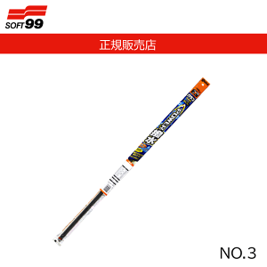 \tg99(SOFT99) glaco(KR) Cp[ւS KRCp[ p[ NO.3 ԗpCp[ 350mm S6mm ^Cv/p^/o[eu(ol)t i:04503
