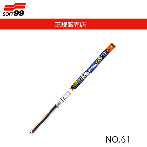 \tg99(SOFT99) glaco(KR) Cp[ւS KRCp[ p[ NO.61 ԗpCp[ ~700mm(t[Jbg^Cv) S5mm ^Cv/o[eu(ol) i:4561