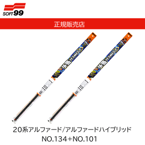 �\�t�g99(SOFT99) glaco(�K���R) ���C�p�[�ւ��S�� �K���R���C�p�[ �p���[���� 20�n �A���t�@�[�h/�A���t�@�[�h�n�C�u���b�h�p NO.134+NO.101 �i��:05234+05201