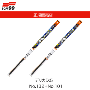 \tg99(SOFT99) glaco(KR) Cp[ւS KRCp[ p[ fJD:5 No.132+No.101 iԁF05232+05201