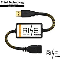 Third Technology RISE USB AA-01.1 USBノイズフィルター サードテクノロジー