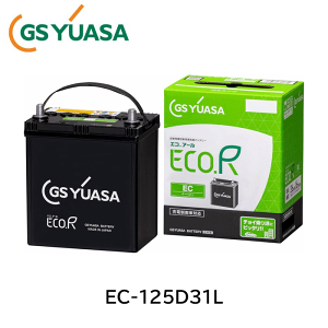 yszGSAT(W[GXAT)@EC-125D31L@Yԃobe[ [dԑΉ ECO.R EC