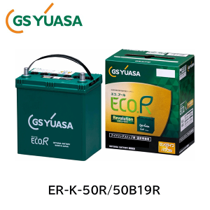 yszyzW[GXAT(GS YUASA)@ER-K-50R/50B19R@ECO.R Revolution obe[