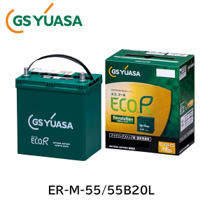 yszyzW[GXAT(GS YUASA)@ER-M-55/55B20L@ECO.R Revolution obe[