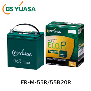 yszyzW[GXAT(GS YUASA)@ER-M-55R/55B20R@ECO.R Revolution obe[