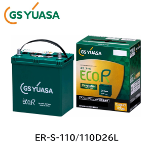 yszGS YUASA(W[GXAT) ER-S-110/110D26LiER-S-95pij@Yԗpobe[ ECO.R Revolution AChOXgbvԁEʏԌpobe[