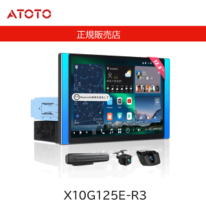 yszATOTO 12.5C` QLED AndroidJ[ir X10G125E-R3