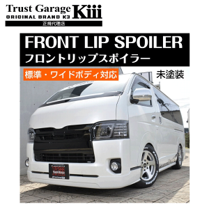 gXgK[WK3 nCG[Xp WEChΉ tgbvX|C[