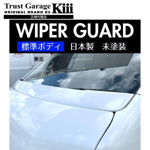 gXgK[WK3 nCG[Xp W{fBΉ Cp[K[h h {