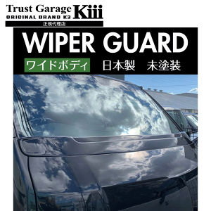 gXgK[WK3 nCG[Xp Ch{fBΉ Cp[K[h h {