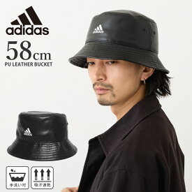 【LINE友達限定クーポン有】adidas バケットハット 父の日 帽子 PUレザー 洗える 帽子 つば 短め 男女兼用 58cm adi-117-711503 正規取扱 軽い メンズ レディース 折り畳み アウトドア 黒 お洒落 カッコいい 大人 合皮 20代 30代 40代 50代 プレゼント あす楽