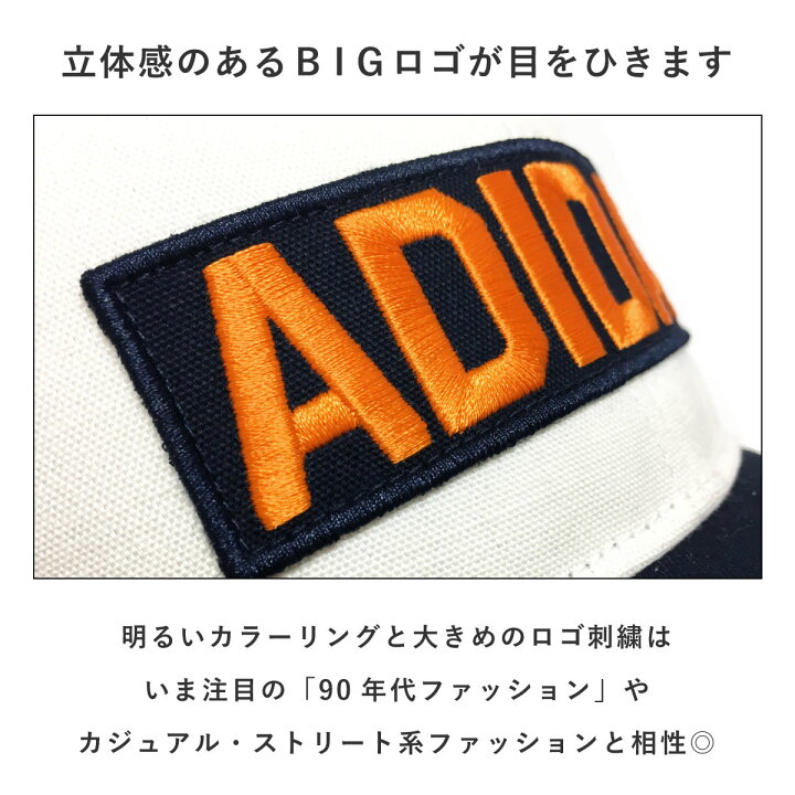 楽天市場】【エントリーでポイント5倍】adidas キャップ メッシュ 親子 