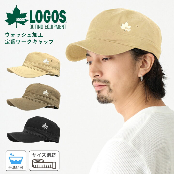 楽天市場】【エントリーでポイント5倍】LOGOS ロゴス ワークキャップ 