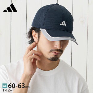 yGg[Ń|Cg7{z adidas Lbv yʃCgbV VfUC Β Xq Y  M XL 57cm-63cm adi-252-011001 uh K戵 傫 t St  􂦂 