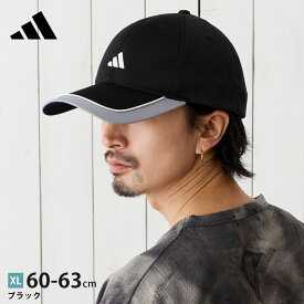 【エントリーでポイント5倍】adidas キャップ 軽量ライトメッシュ 新デザイン つば長効果 帽子 メンズ 涼しい M XL 57cm-63cm adi-252-011001 ブランド 正規取扱 OSFX 大きい UV 春夏 ゴルフ お洒落 洗える 軽い 暑さ 熱中症対策 プレゼント 即納【メール便送料無料】