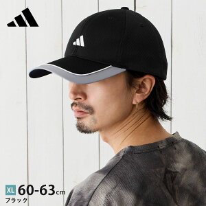 yGg[Ń|Cg5{z adidas Lbv yʃCgbV VfUC Β Xq Y  M XL 57cm-63cm adi-252-011001 uh K戵 傫 t St  􂦂 