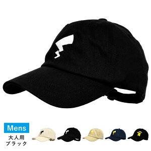 yGg[Ń|Cg5{z|P LbvyKizeqłԂ Y Xq LbY hJS 53-55cm 57-59cm  sJ`E ACR Lbv cap-1121 |PbgX^[ Xq 