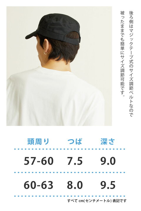 楽天市場】帽子 ワークキャップ 秋 adidas メンズ 大きい帽子 ランキング入賞 カジュアル 洗える 作業帽 57cm-63cm 無地 adi- 100-111302 ブランド 正規取扱 帽子 レディース 浅い アウトドア 男女兼用 ウォーキング お父さん ギフト xmas プレゼント あす楽 即納 : 帽子の ... 楽天市場】帽子 ワークキャップ 秋 adidas メンズ 大きい帽子 ランキング入賞 カジュアル 洗える 作業帽 57cm-63cm 無地 adi- 100-111302 ブランド 正規取扱 帽子 レディース 浅い アウトドア 男女兼用 ウォーキング お父さん ギフト xmas プレゼント あす楽 即納 : 帽子の ...