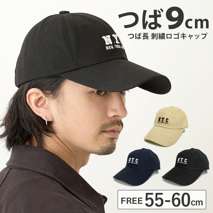 帽子の 男性の 野球 帽の 長 さは 日よけ 帽の 屋外の スポーツの 釣り 帽の 四季の 中高年の アヒルの 舌の 帽子の 仕事の 帽子に 沿って います。(x10) 楽天市場】綿の野球帽旅行の日焼け防止の太陽の帽子硬頂の鳥打ち帽です型崩れない 日よけ 紫外線対策 深め キャップメンズ UPF50 コットン?特大60-65cm 帽子 大きい...