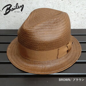 �y�G���g���[�Ń|�C���g5�{�z�������� Bailey �X�q �����Y �n�b�g ���܂�X SUNTINO �傫���T�C�Y ���n XL 59cm �u���E�� ba-142-154018 �t�� �΍L �傫�� �u�����h ���K�戵 �a�m ������ BIG �y�� ����