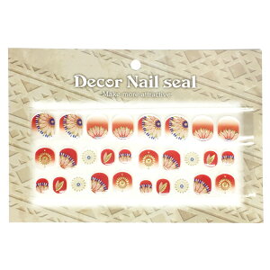 yGg[Ń|Cg5{zWF lCV[  GXjbN   z ȒP lC { am-nail-002fB[X   \邾   yfBLA   Z