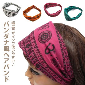 楽天市場 ヘア アレンジ 用 スカーフの通販