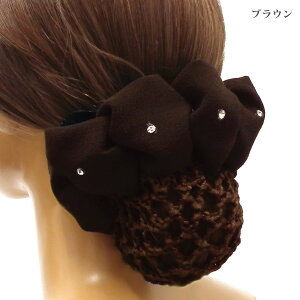 yGg[Ń|Cg10{zȒP cq NbvtwAlbg l  VV Vj lbg n _[NJ[ ha-415 i oXNbv  wAANZ fB[X ܂Ƃ