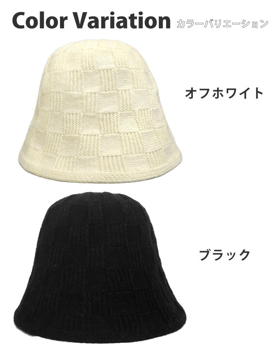 楽天市場】エントリーでポイント10倍 レディース 深め ハット 春先まで 