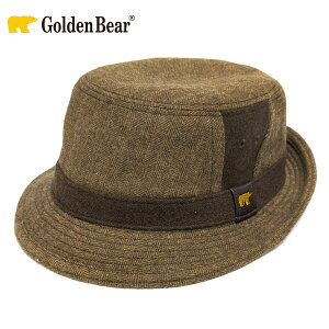 【エントリーでポイント7倍】Golden Bear アルペンハット 帽子 小さいサイズ 56.5cm 無地&ヘリンボーン柄 折り畳み 形状記憶 軽い お洒落 防臭 gb-253-027005 正規取扱 ゴールデンベア 洗える メンズ