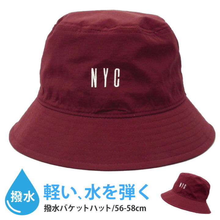 Y2K レトロ リバーシブル バケットハット UV対策 ユニセックス 帽子 通販