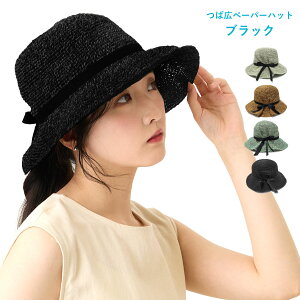 yGg[Ń|Cg7{zyė ΍L Xq ʂ fB[X 냊{ t UV bV ܂ 56-58cm MU[ ΍ hat-1432 P nbg `L ʋC TCY