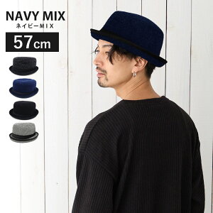 yGg[Ń|Cg5{z|[NpCnbg Xq Y jbgn H~ 傫TCY 57cm 60cm oPbgnbg 2WAY ΒZ hat-1282 LO Xq fB[X oPn BIG n ܂