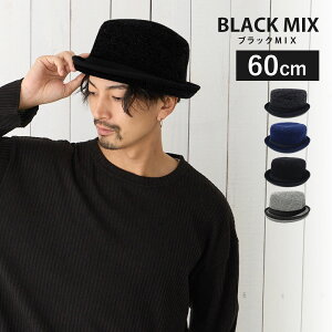 yGg[Ń|Cg5{z|[NpCnbg Xq Y jbgn H~ 傫TCY 57cm 60cm oPbgnbg 2WAY ΒZ hat-1282 LO Xq fB[X oPn BIG n ܂