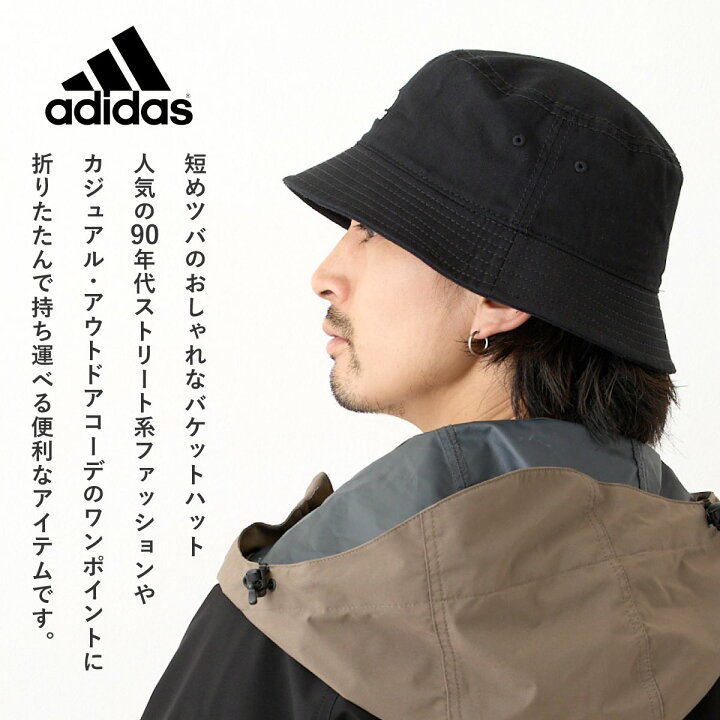 楽天市場】【エントリーでポイント5倍】adidas【メール便送料無料 