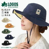 【エントリーでポイント7倍】 LOGOS サファリハット つば裏配色 ツートーン 撥水 アドベンチャー ハット …