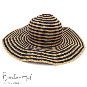 yGg[Ń|Cg10{z߂ ΍L nbg P UV Xq fB[X  t u[hnbg } {[_[ hat-977 Ăh~ ܂肽 DX 킢  