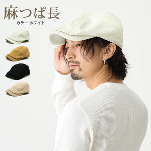 yGg[Ń|Cg5{z n`O Xq Y Β ėp l VvtH 57cm-59cm ēׂŃTCYύX XL hun-444 傫 St n 傫TCY 57cm 58cm 59cm 60cm 