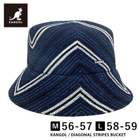 ポイント最大10倍 KANGOL 帽子 レトロ バケットハット 父の日 帽子 ストライプ柄 サイズが選べる 56cm-59cm M L kan-241-069611 ブランド 正規取扱 カンゴール 帽子 UV 涼しい 春夏 メンズ レディース 男女兼用 ストリート お洒落 小さい 大きい プレゼント あす楽