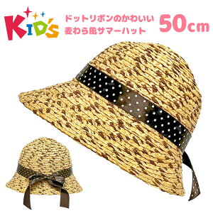 yGg[Ń|Cg5{z Xq xr[ LbY Xq UV [ 悯 hbg{ 킢 u[hnbg 50cm S y kids-283 ݌Ɍ ̎q ΍L l nbg L