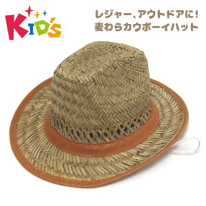 yGg[Ń|Cg10{z xr[ Xq JE{[C nbg Xq W[AAEghAɂ҂ 47cm  EGX^nbg ܂ U[xg kids-126 LbY j̎q 