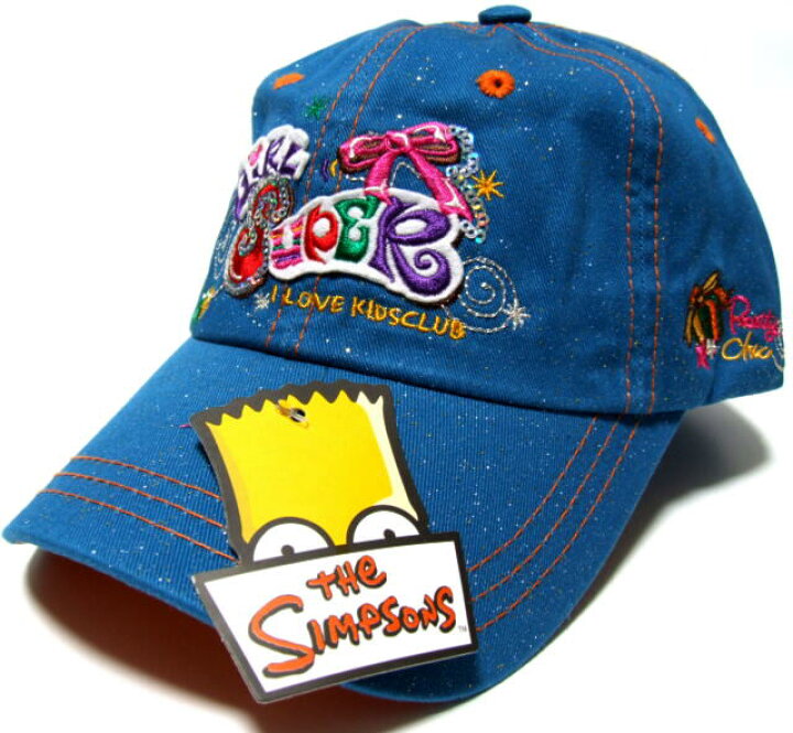 楽天市場 キッズ 帽子 シンプソンズ Girl Super Cap ブルー Kids 021 小さい帽子 子供用 秋 Uv 日よけ キッズ 男の子 女の子 お出かけ キラキラ かわいい おしゃれ ギフト Xmas プレゼント あす楽 即納 帽子のお店ハッピーハット