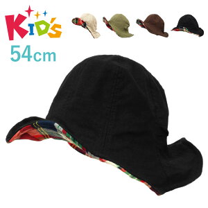 yGg[Ń|Cg5{z LbY Xq `[bvnbg 54cm JWA 2WAY n×`FbN o[Vu kids-192 q nbg t UV 悯 Lv ߂ ܂ oPn 