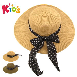 yGg[Ń|Cg5{z ΍L Xq LbY UV hVtH{ C[ u[hnbg 54cm 킢 kids-194 ̎q O΍ t q TCY   