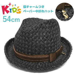 yGg[Ń|Cg7{z LbY Xq ܂nbg L`[ y y[p[f t 畗 54cm { xg  kids-282 q ug nbg TCY UV ΍