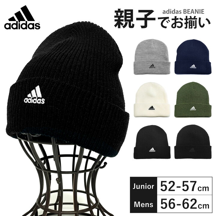楽天市場】【エントリーでポイント5倍】adidas【メール便送料無料 