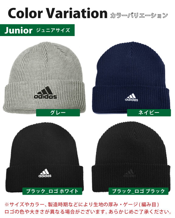 楽天市場】【エントリーでポイント5倍】adidas【メール便送料無料 