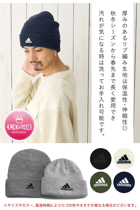 楽天市場】【エントリーでポイント5倍】adidas【メール便送料無料 