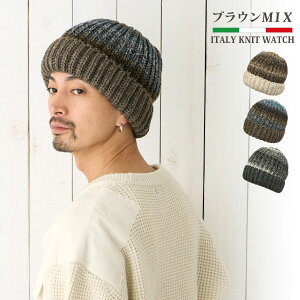 yGg[Ń|Cg10{zy10%OFFzjbgX ApJ OfJ[ ~ jbgb`  C^A 57cm-62cm  h MIXJ[ knit-1722 Y Xq fB[X ΍ Lт 
